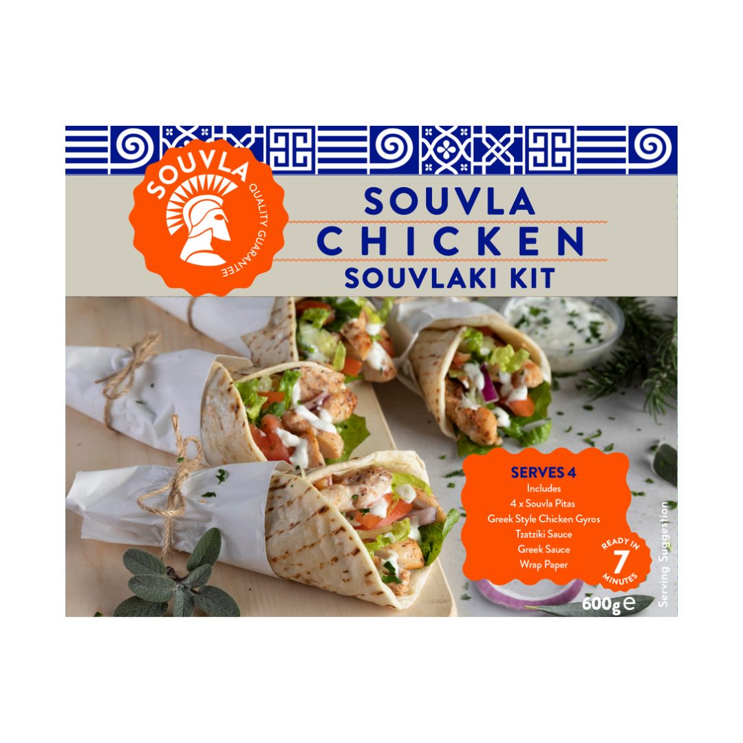 Souvla Chicken Souvlaki Kit