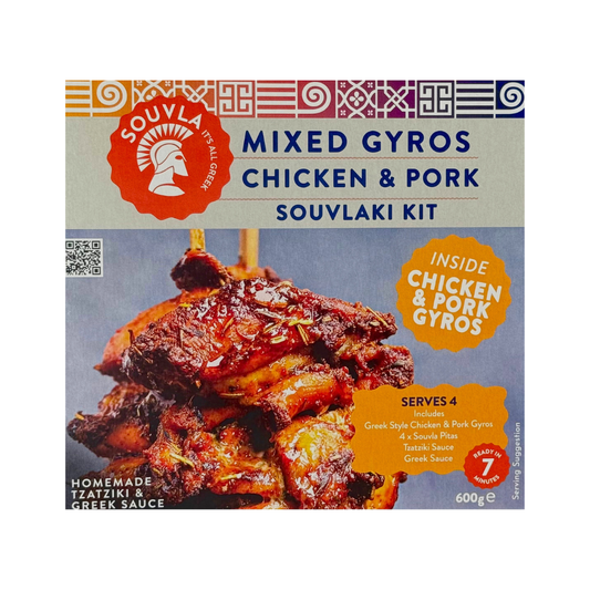 Souvla Mixed Chicken & Pork Souvlaki Kit