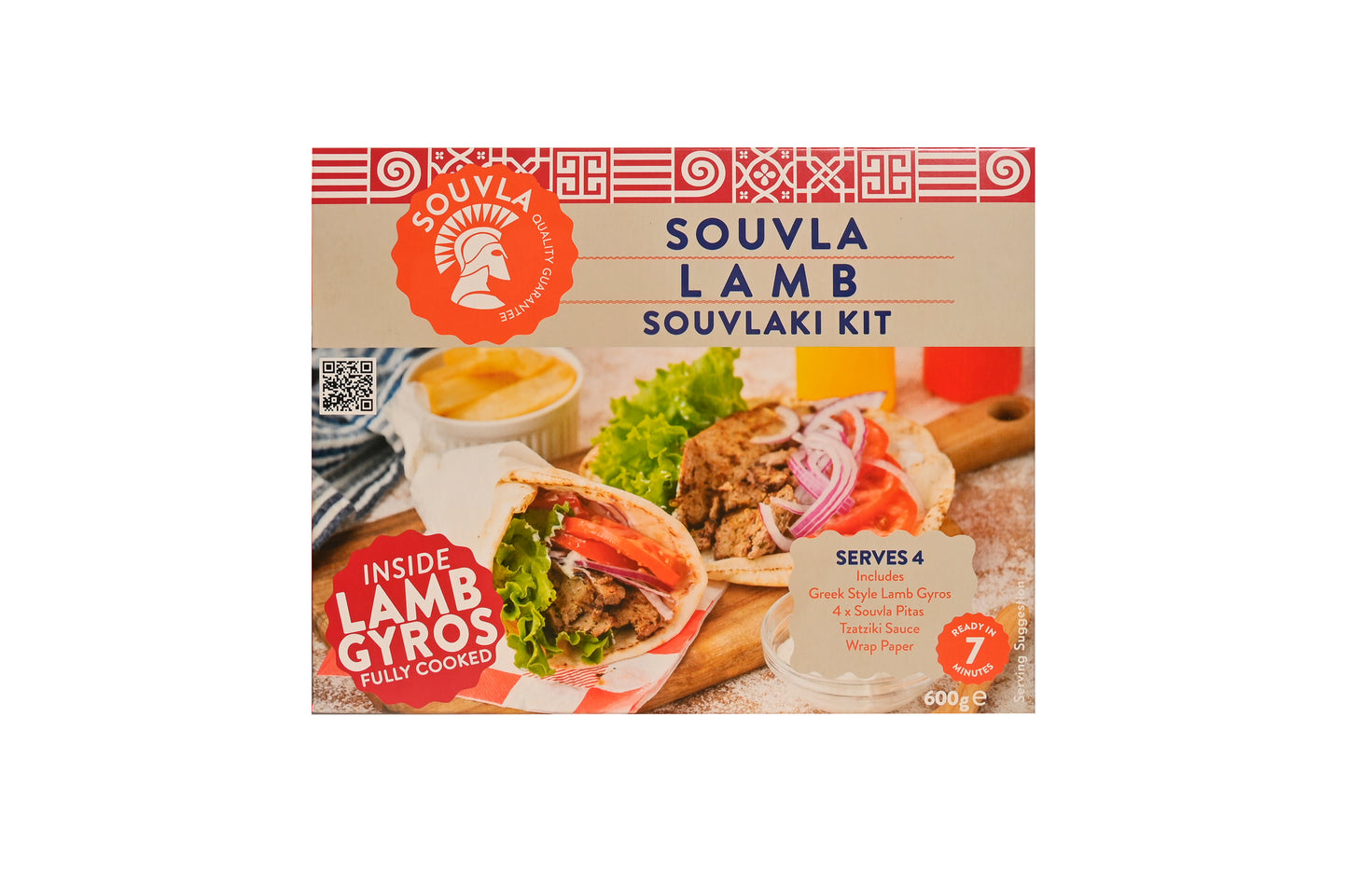 Souvla Lamb Souvlaki Kit