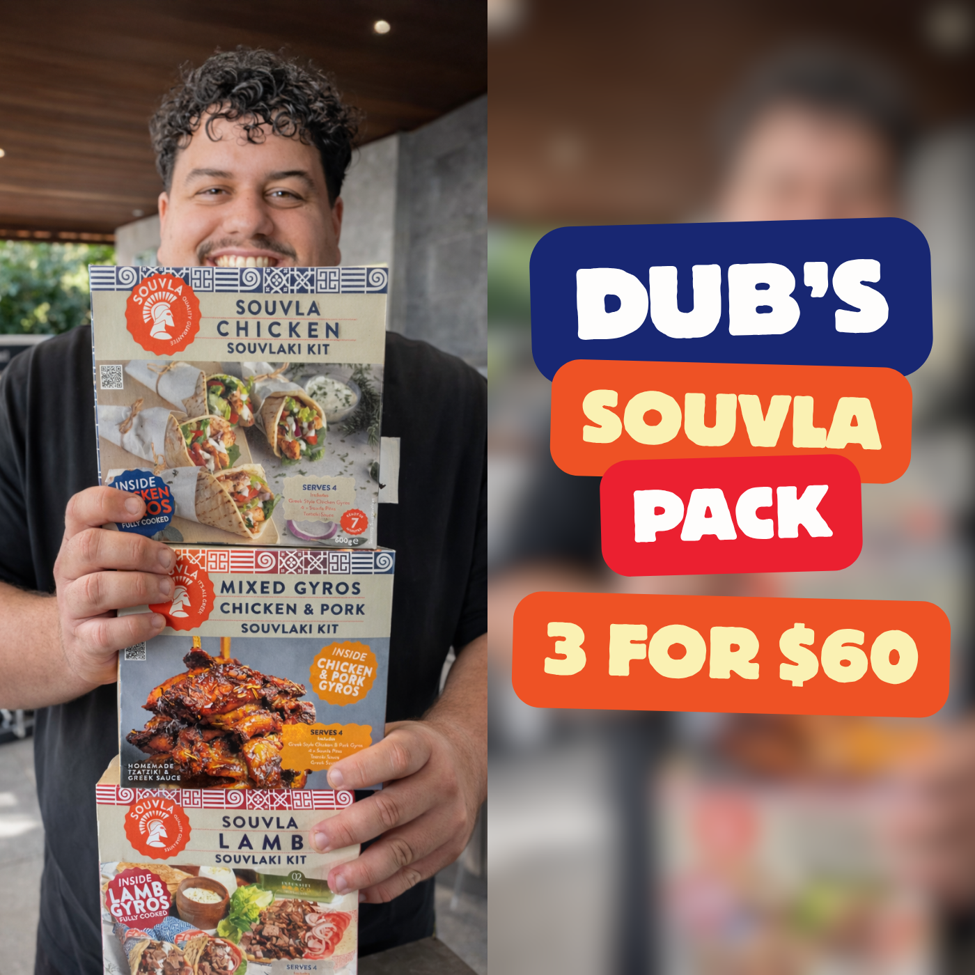 Dub's Souvla Pack